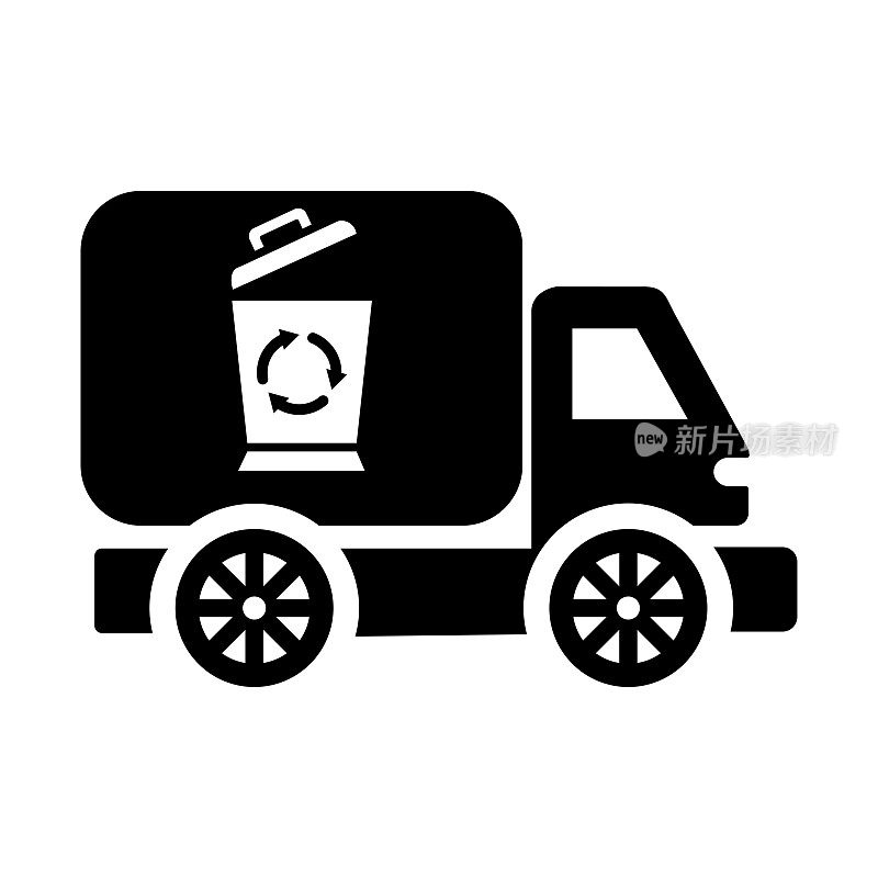 Garbage car icon / black color